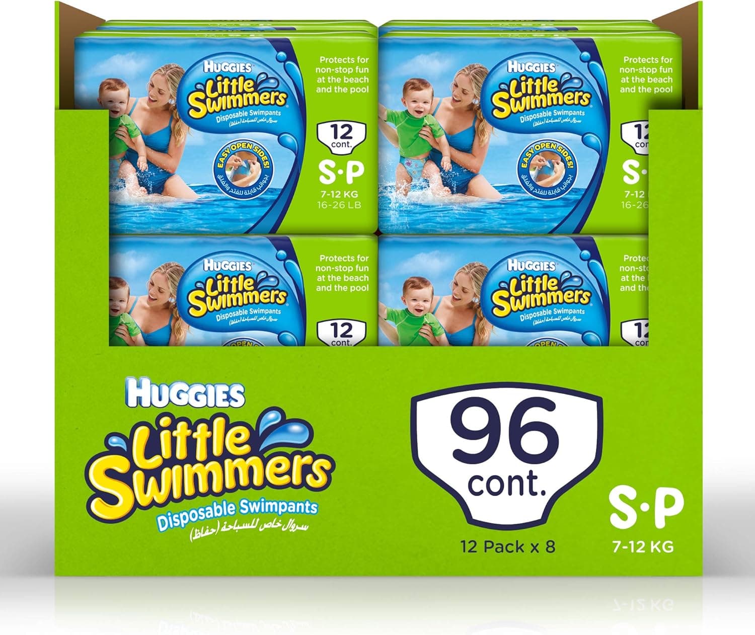 HUGGIES LITTLE SWIMMER, Swim Pants Diaper, Size Small, 96 Swim Pants - 1