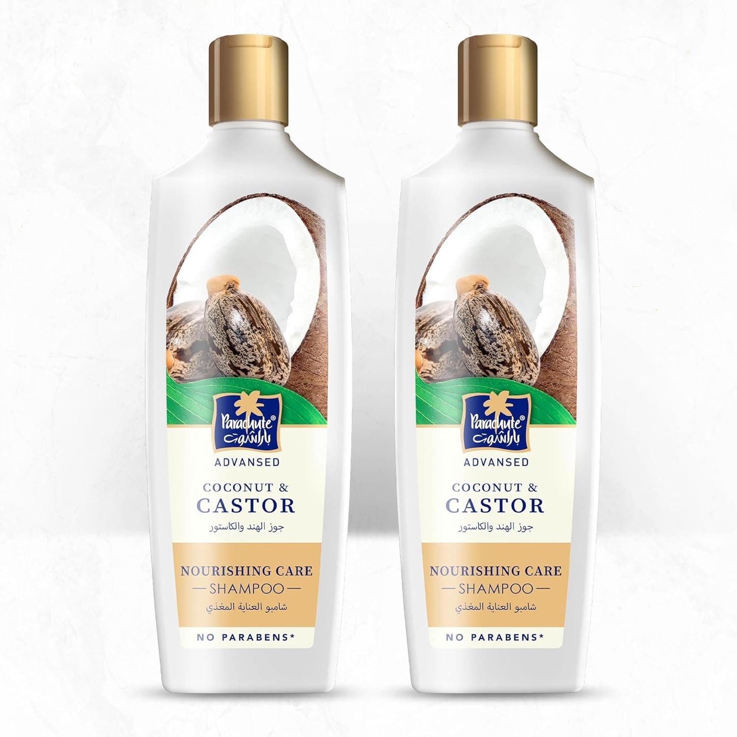 Parachute Hair Oil Lite For Women, 2 X 300 Ml - 1