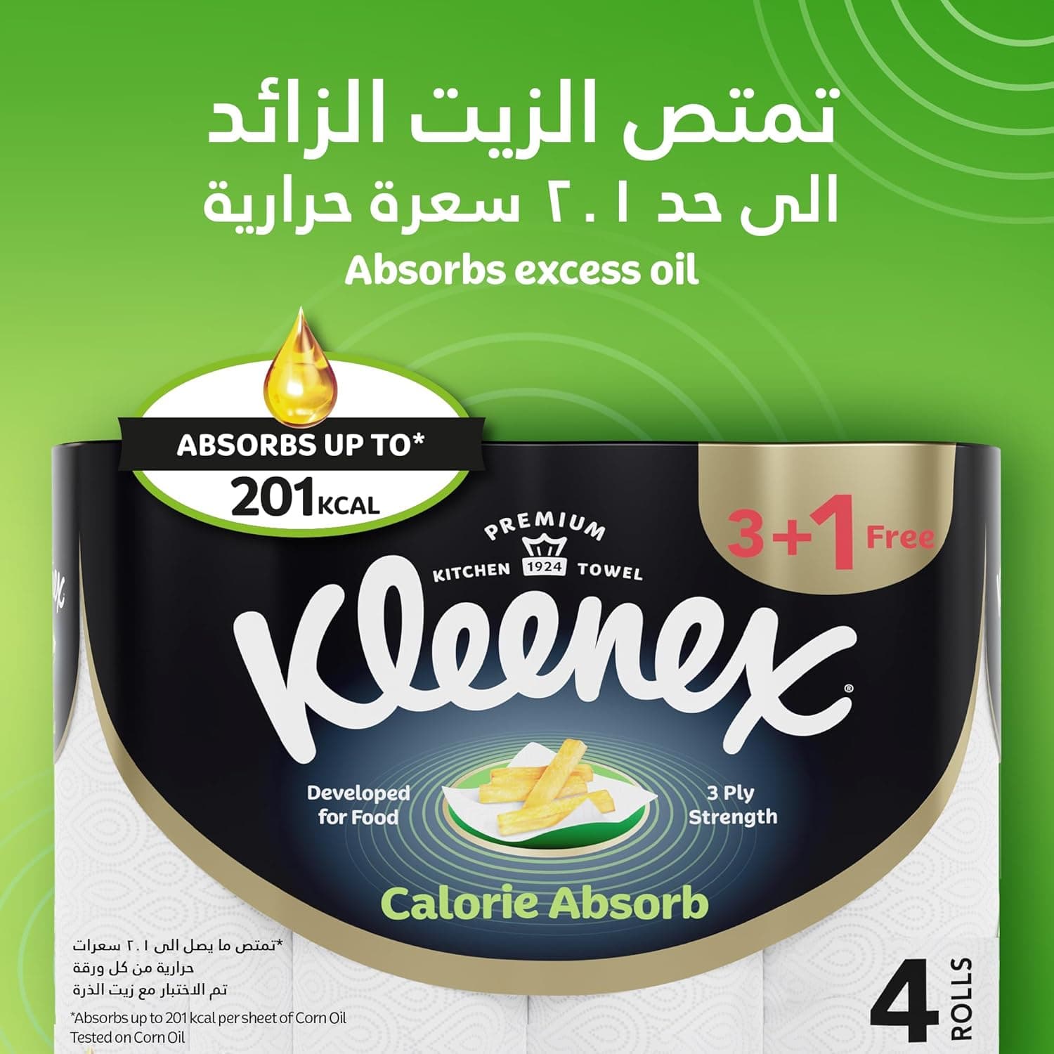 Kleenex Calorie Absorb Kitchen Tissue Paper Towel, 3 PLY, 4 Rolls x 50 Sheets, Food-Grade Strong Absorbent Kitchen Tissue - 2