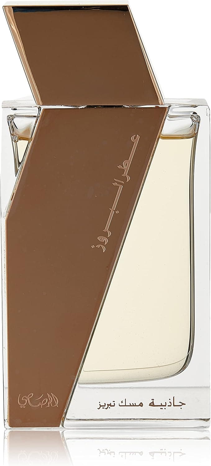 ATTAR AL BORUZZ-JAZEEBIYAT MUSK TABRIZ EDP-50 ML - 1