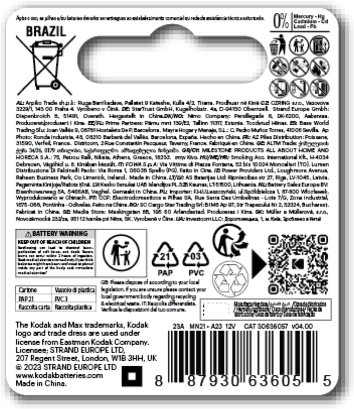 KODAK | 23A Battery |Max Super Alkaline| Speciality Battery| 12v| 1 Pack - 2