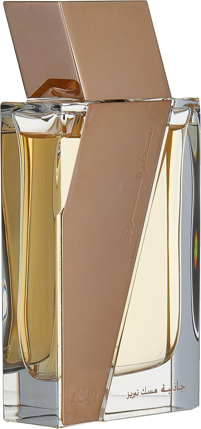 ATTAR AL BORUZZ-JAZEEBIYAT MUSK TABRIZ EDP-50 ML - 4