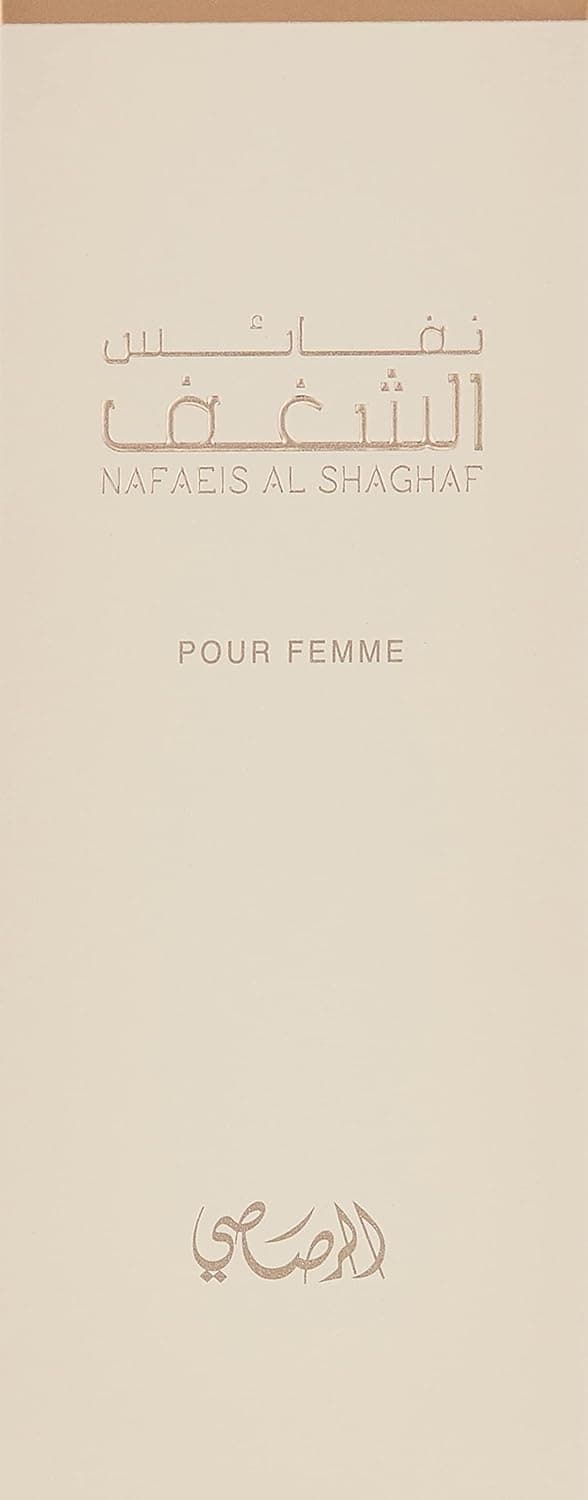 RASASI NAFAEIS AL SHAGHAF POUR FEMME EDP 100ML - 3