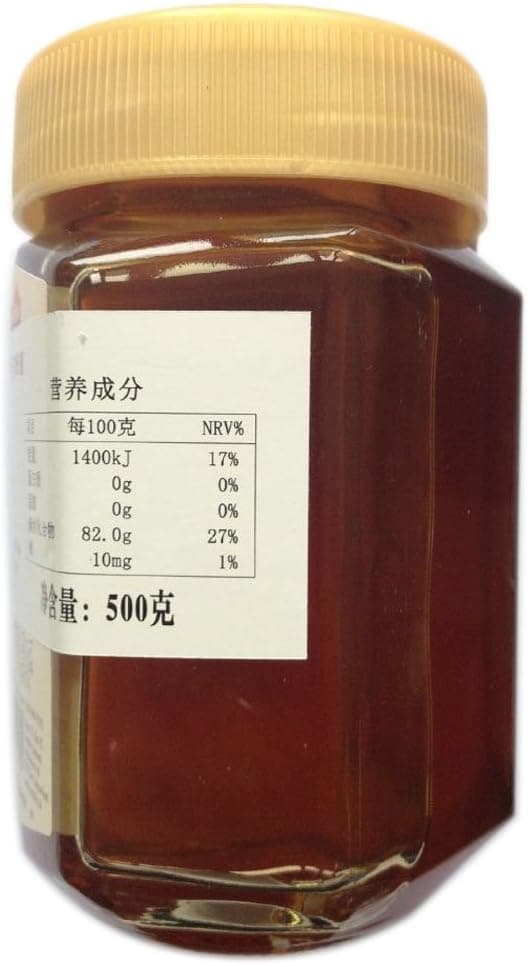 NECTAFLOR HONEY BLSOM 12X500G JAR - 3