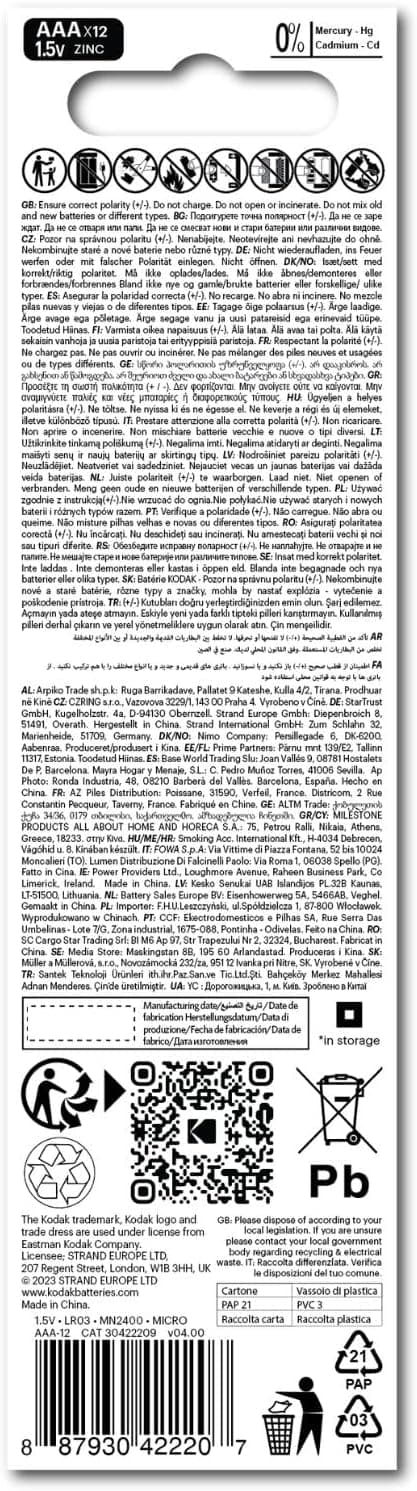 KODAK Super Heavy Duty | AAA Batteries | Triple A | Disposable Household | Carbon Zinc | 1.5V | 12 Blister Pack - 3