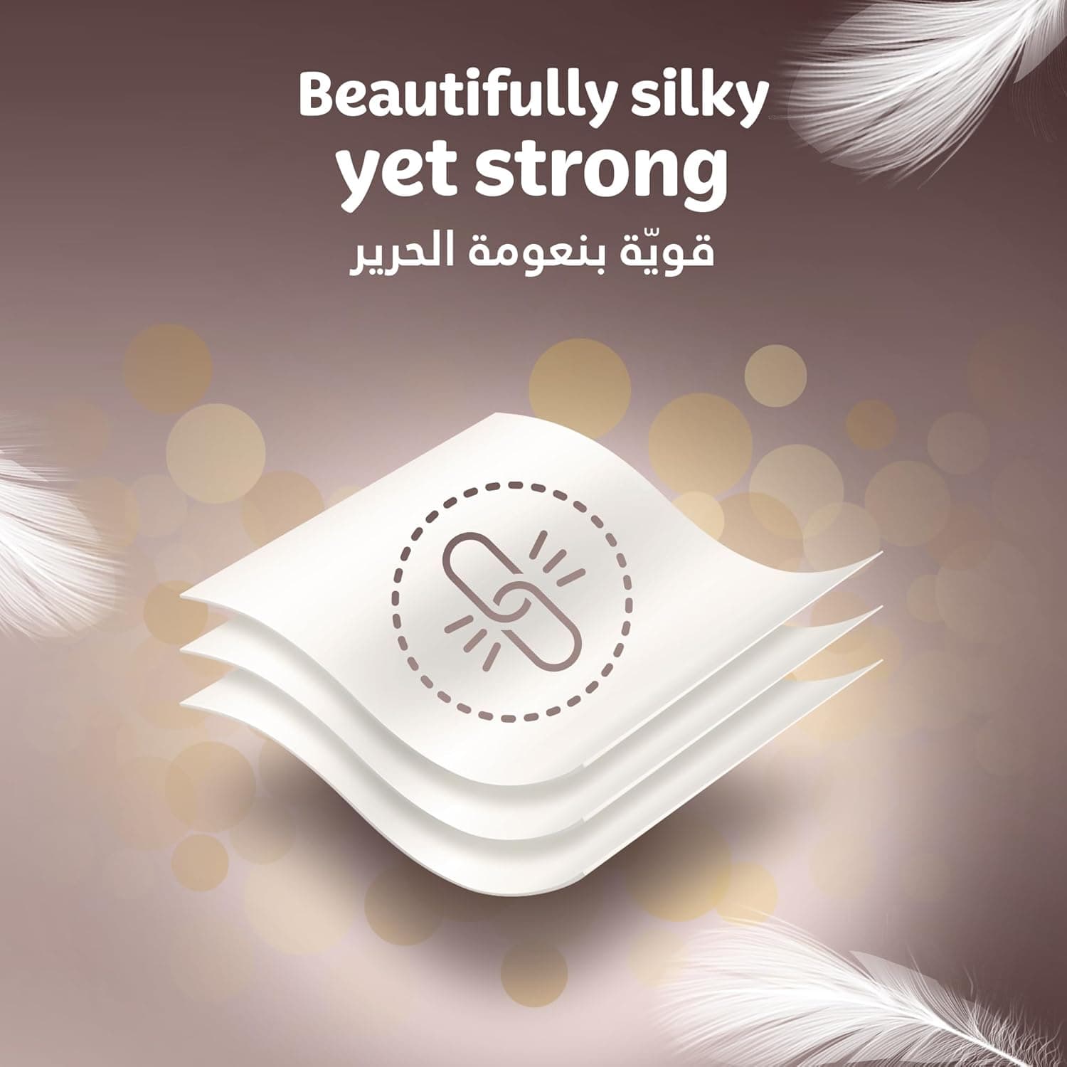 Kleenex Ultra Soft Premium Facial Tissues, Pack of 5 Boxes 96 Sheets X 3 Ply - 4