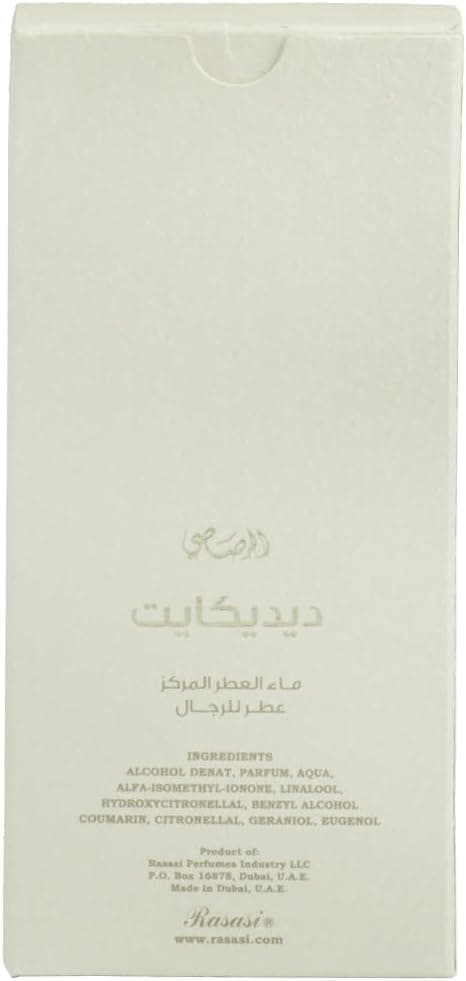 Rasasi Dedicate for Men - EDP 100 ML - 4