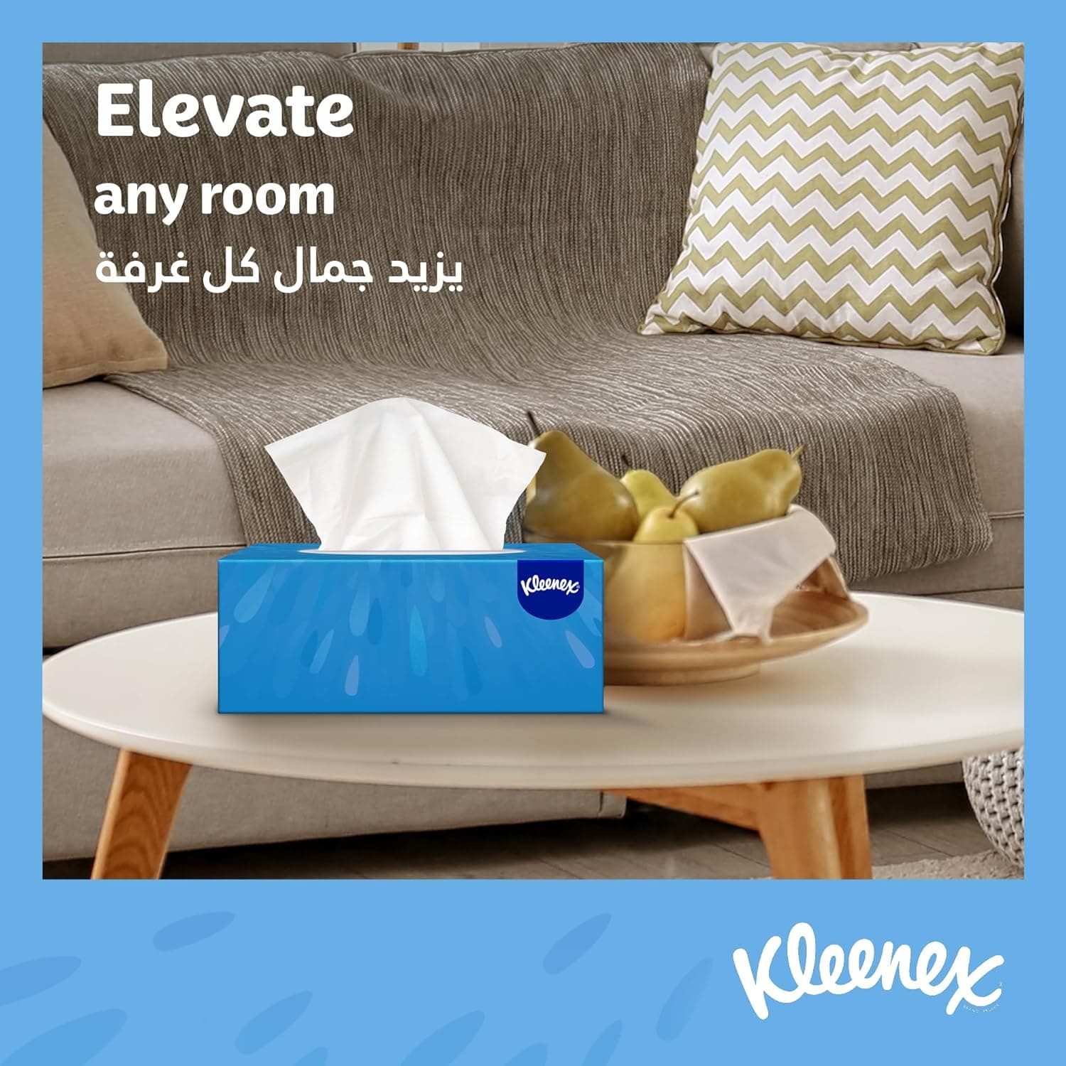 Kleenex Daily Care Facial Tissue - Pack Of 5 Boxes, 170 Sheets X 2 Ply (50%) - 6