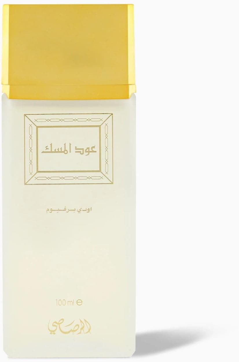 الرصاصي Rasasi - OUDH AL MISK - 100 ML - 2