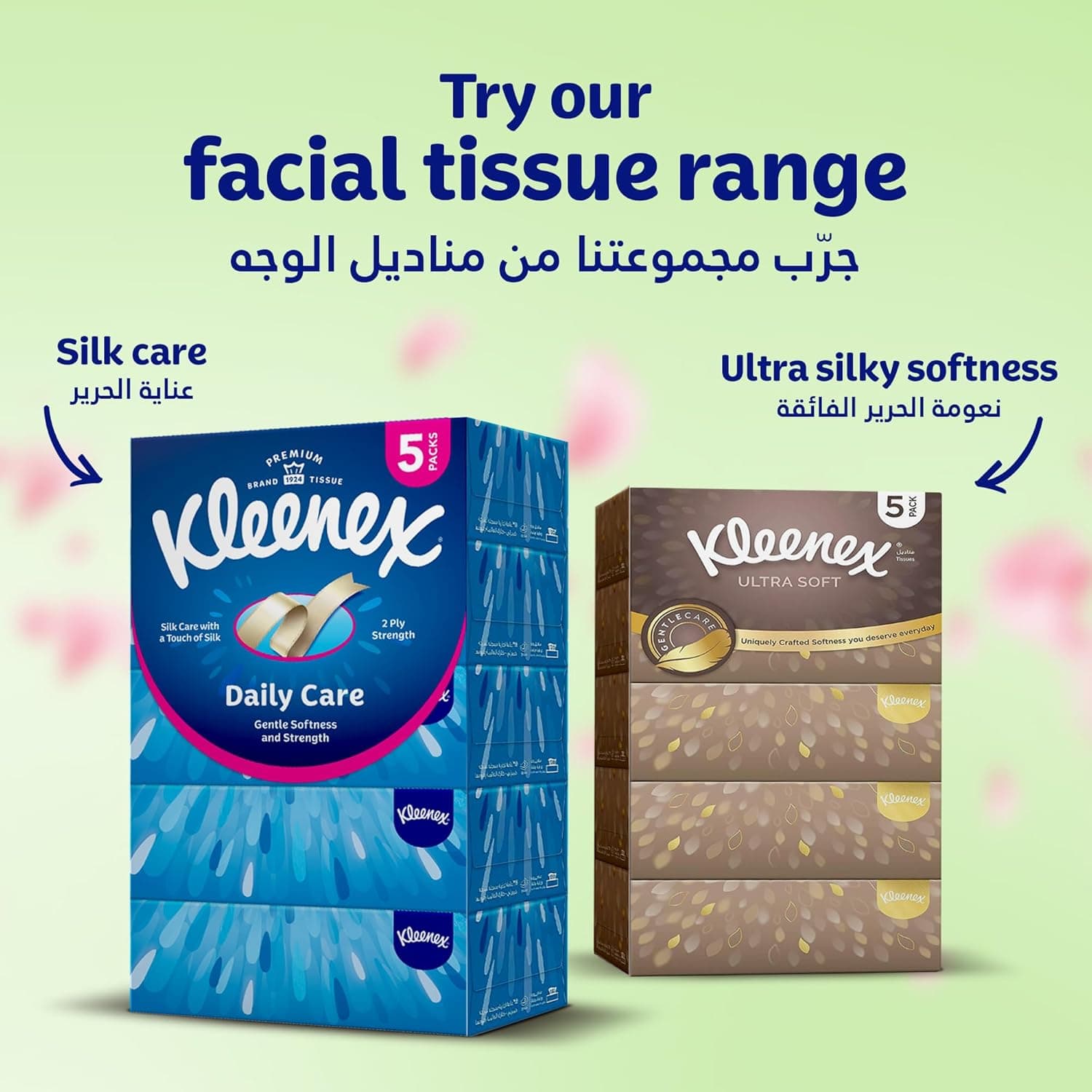 Kleenex Natural Collections Facial Tissue - Pack of 5 Boxes, 170 Sheets x 2 Ply - 7
