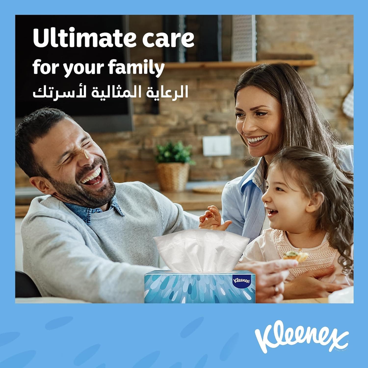 Kleenex Daily Care Facial Tissue - Pack Of 5 Boxes, 170 Sheets X 2 Ply - 5