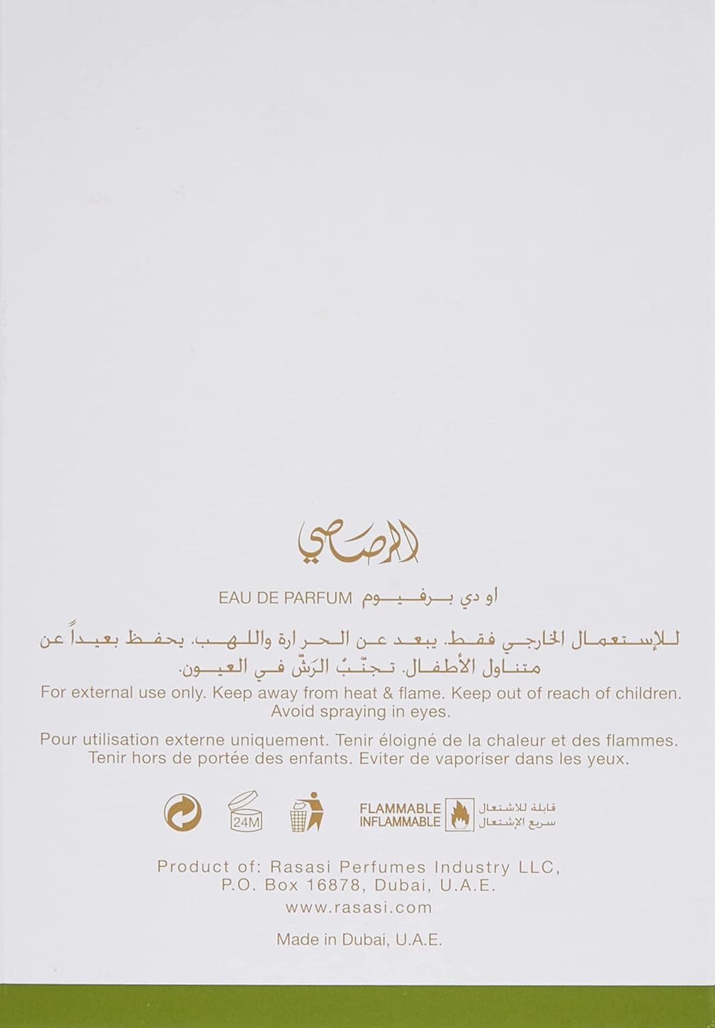 RASASI FS261004 Aiyara Eau De Parfum Spray For Women 100 Ml - 3