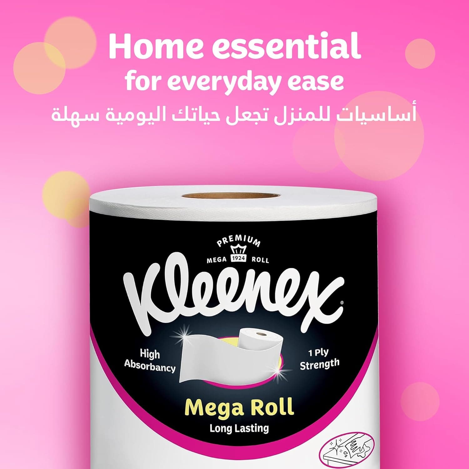 Kleenex Kitchen Paper Towel, Mega Roll Tissue, 1 Roll x 350 Meters, High Absorbency for Multi Purpose - 2