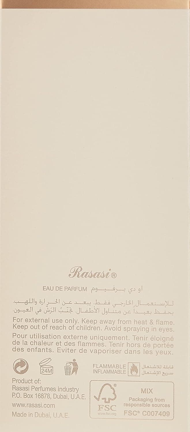 RASASI NAFAEIS AL SHAGHAF POUR FEMME EDP 100ML - 4