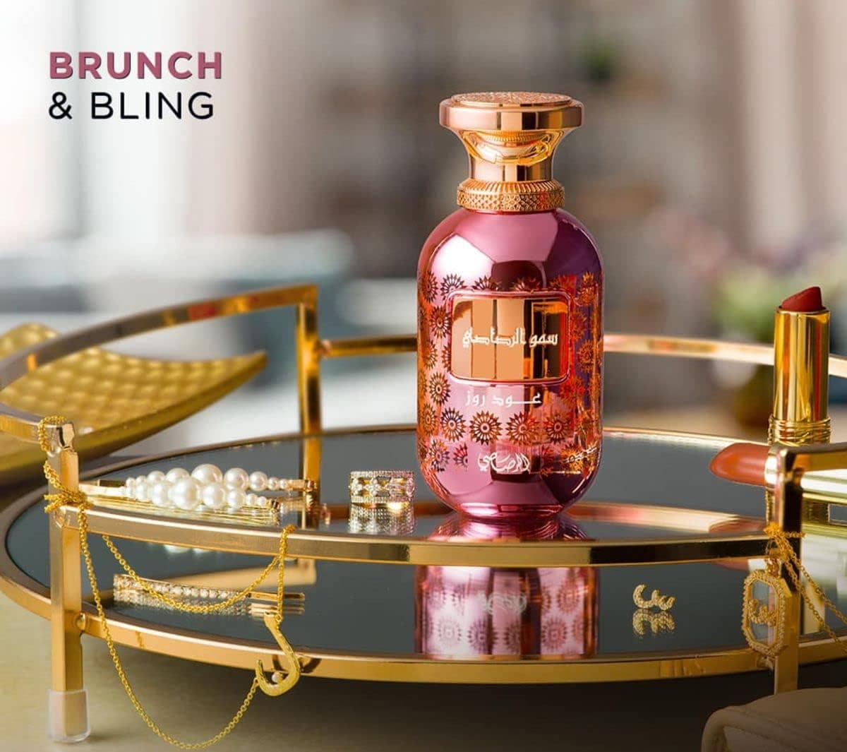 Rasasi Sar Lamaan Perfume for Unisex 100 ml, Rose Oud - 3