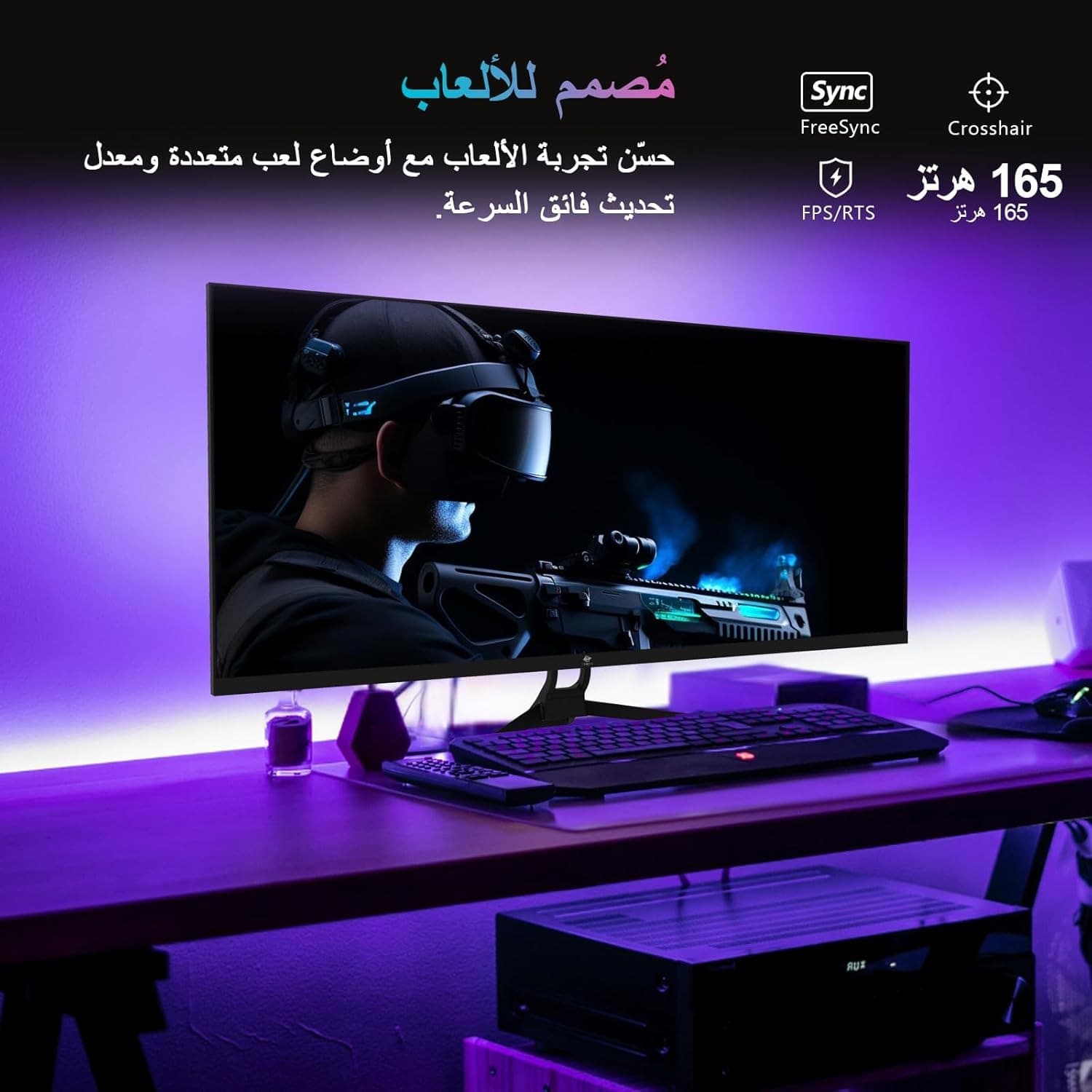 Z-EDGE 34-inch Ultrawide 2K Gaming Monitor - 21:9 Aspect Ratio, 3440x1440 Resolution, 165Hz Refresh Rate, 1ms MPRT, IPS Panel, 178° Viewing Angles, AMD FreeSync UG34W - 7