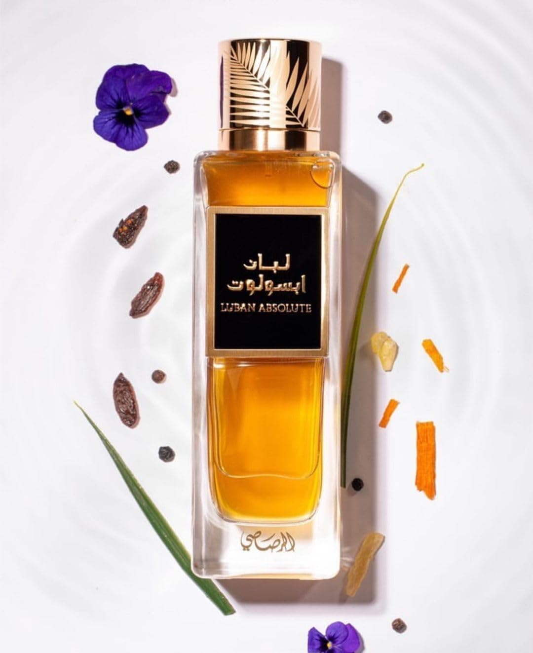 Rasasi Luban Absolute EDP 200 ml - 3