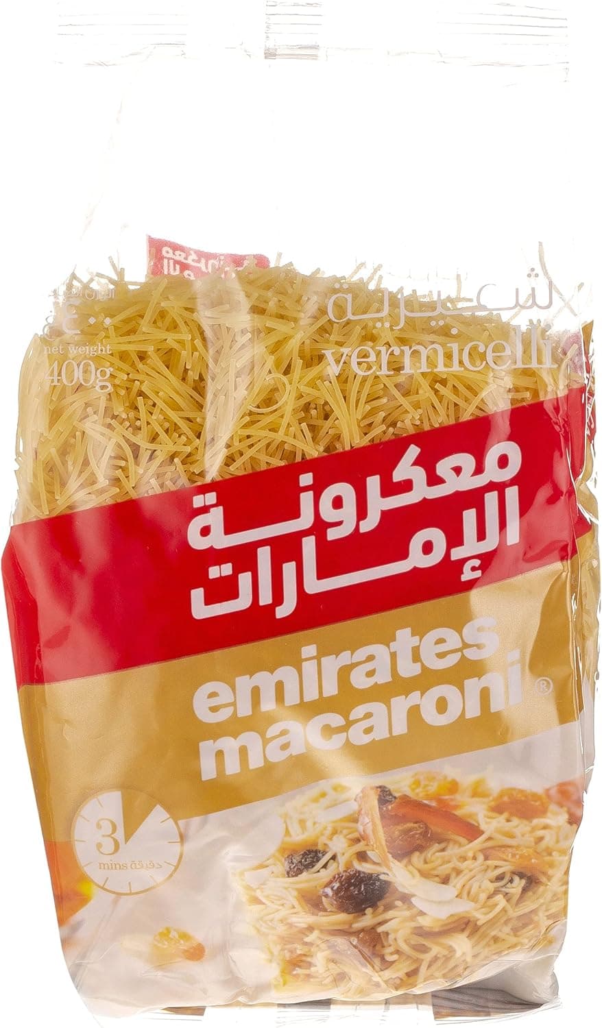 EMIRATES VERMICELLI 400GM 4PK SPL PRICE - 1