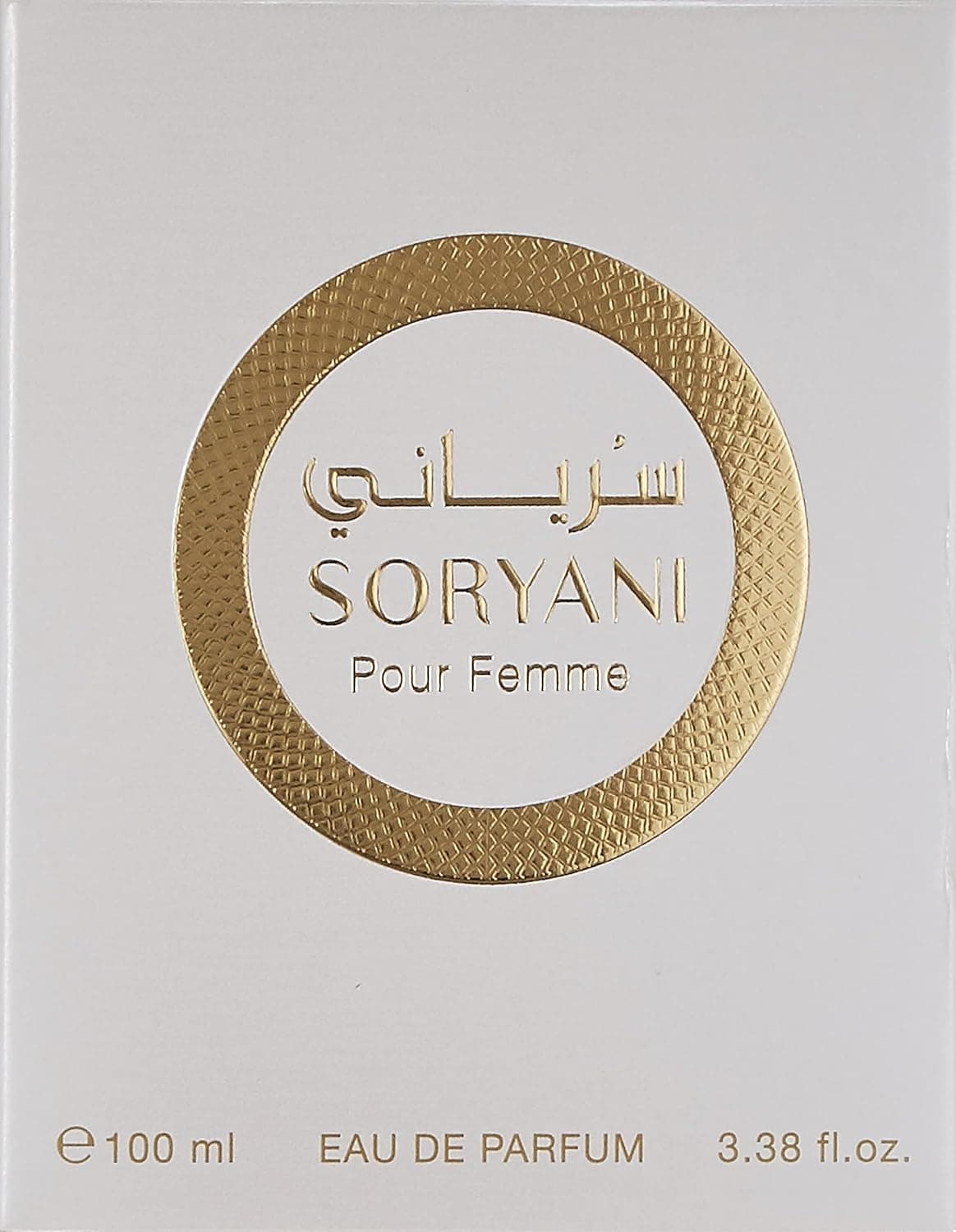 RASASI SORYANI EAU DE PARFUM SPRAY FOR WOMEN 100 ML - 2