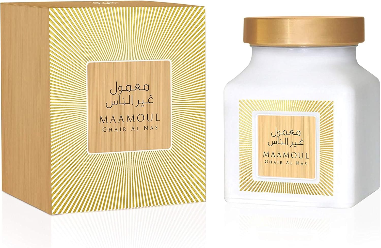 الرصاصي Rasasi MAAMOUL GHAIR AL NAS, BAKHOOR 150GMS - 1