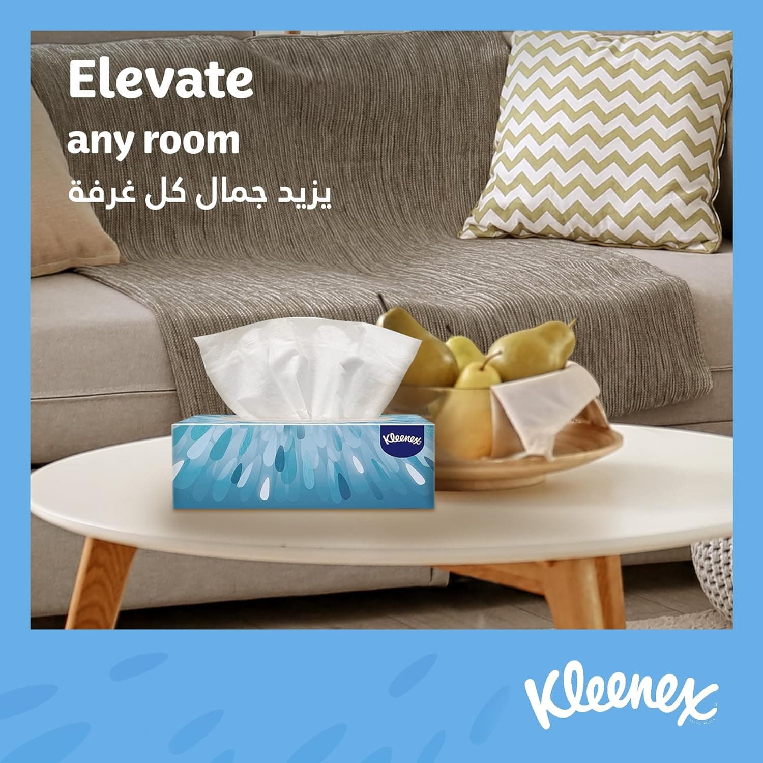 Kleenex Daily Care Facial Tissue, Pack Of 5 Boxes, 130 Sheets X 2 Ply - 6