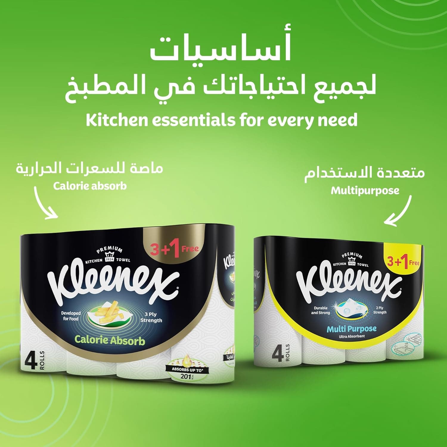 Kleenex Calorie Absorb Kitchen Tissue Paper Towel, 3 PLY, 4 Rolls x 50 Sheets, Food-Grade Strong Absorbent Kitchen Tissue - 6