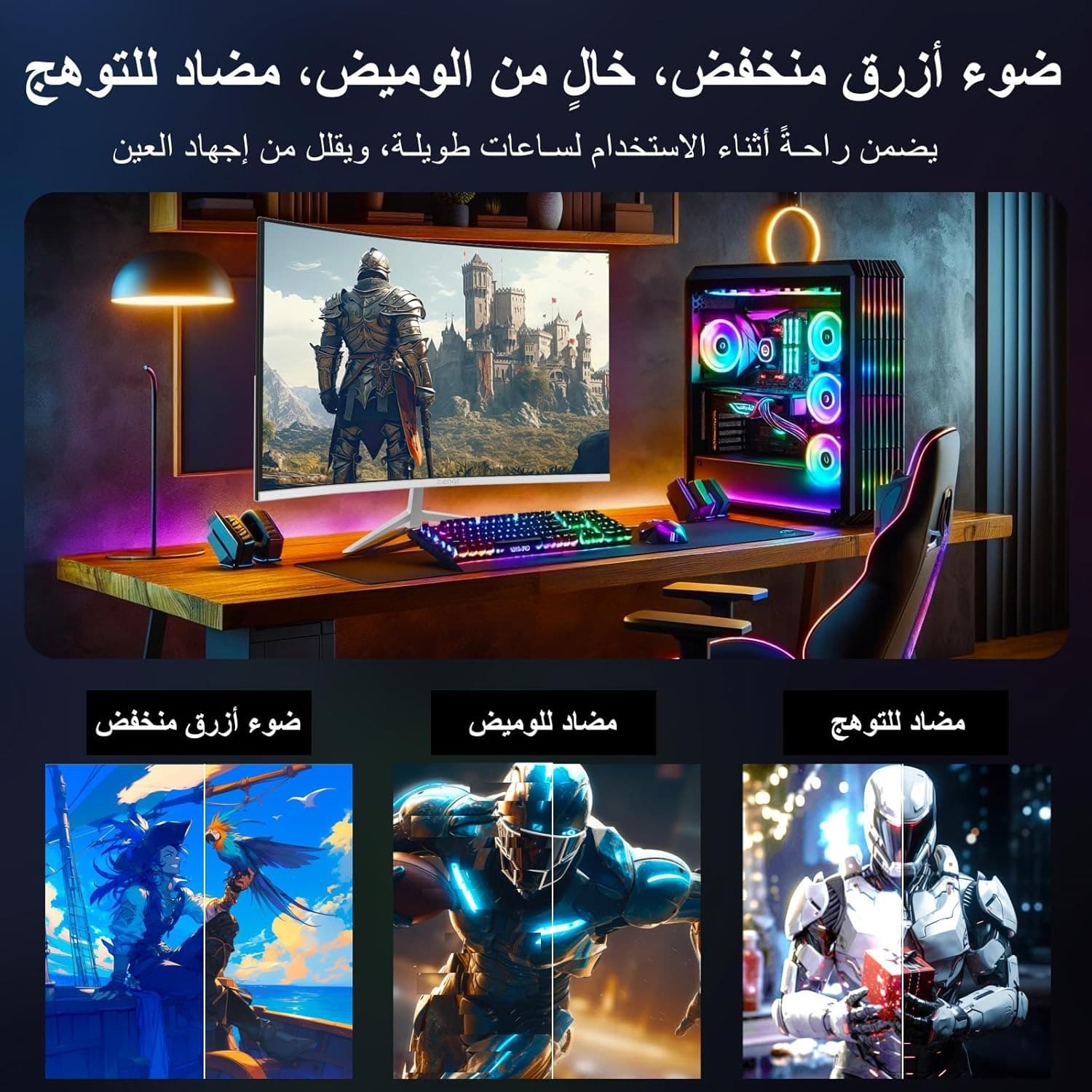 Z-EDGE 27-inch Curved Gaming Monitor - 16:9 Full HD 1920x1080, 280Hz Refresh Rate, 1ms Response Time, Frameless LED Display, AMD FreeSync - DisplayPort & HDMI Ports UG27P White - 3