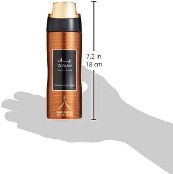 Rasasi Manarah Collection- Ziyaan Perfume Body Spray 200 ML - 4