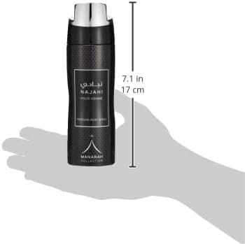 RASASI Manarah Collection- Najahi Perfume Body Spray for Men 200 ML - 3