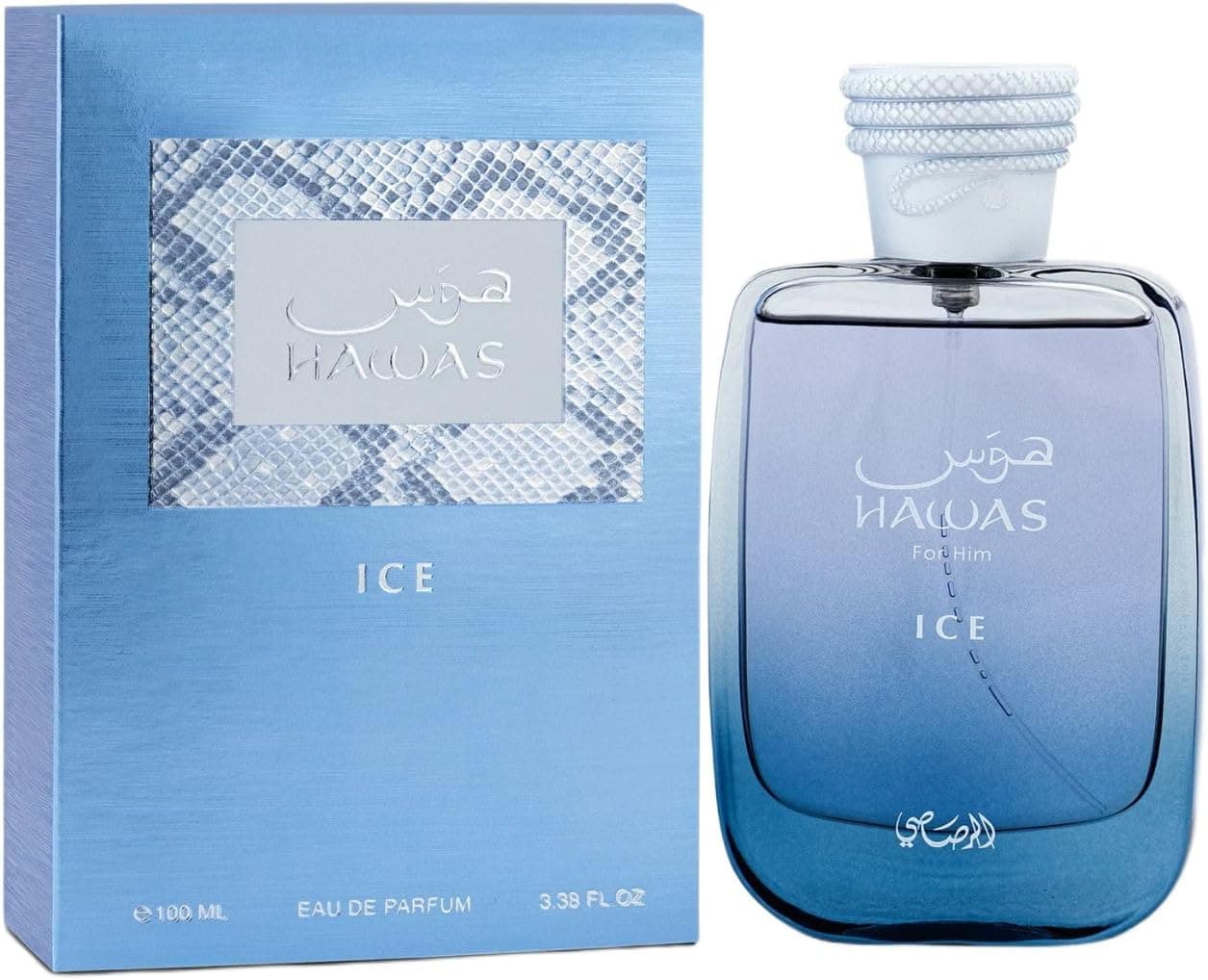 Rasasi Hawas Ice EDP 100 ML - 1