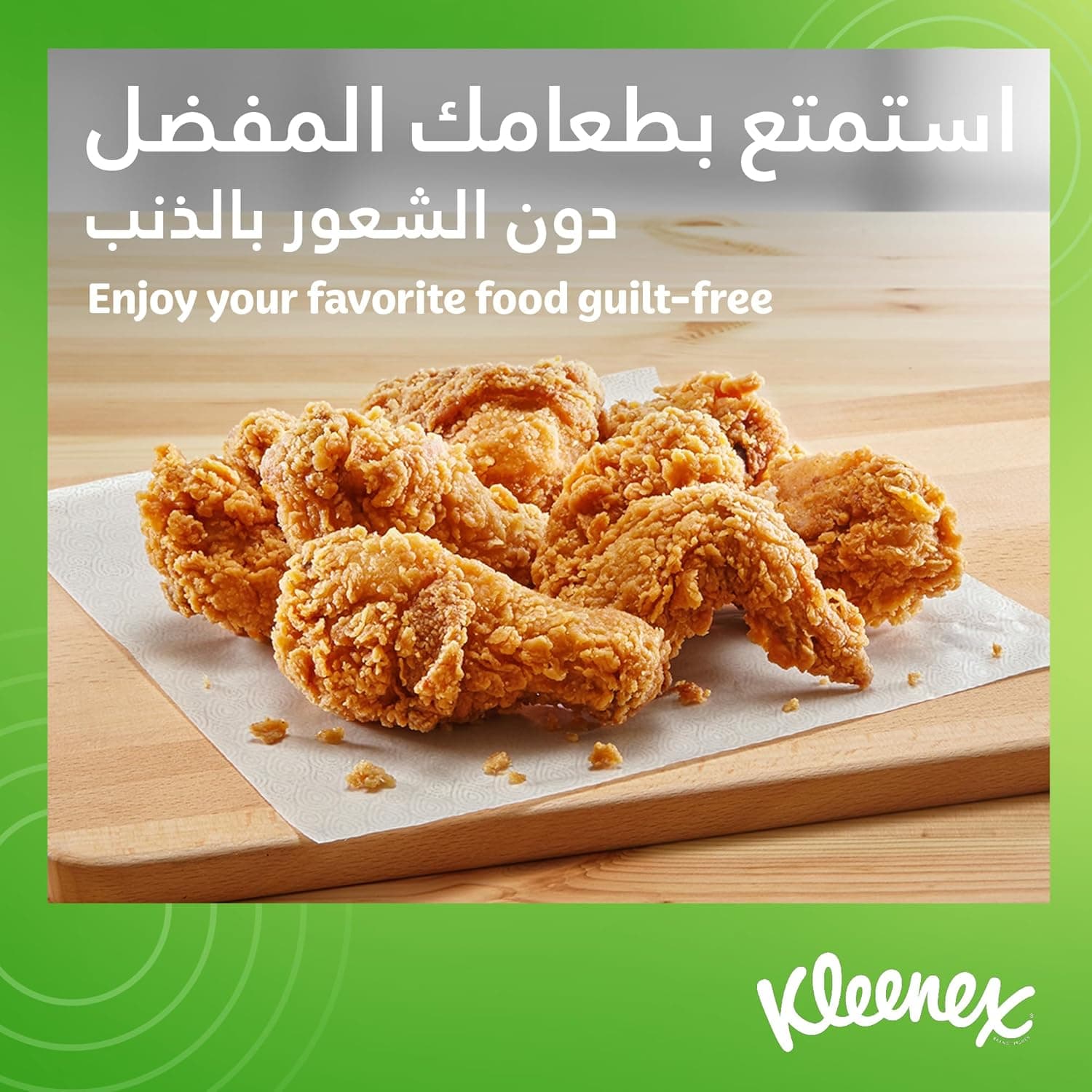 Kleenex Calorie Absorb Kitchen Tissue Paper Towel, 3 PLY, 4 Rolls x 50 Sheets, Food-Grade Strong Absorbent Kitchen Tissue - 3