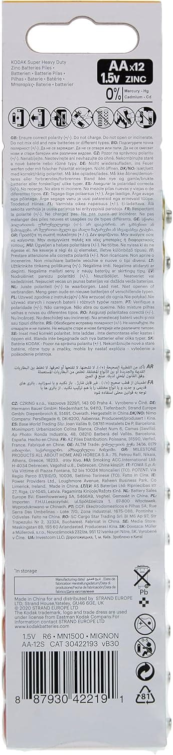 KODAK Super Heavy Duty | AA Batteries | Double A | Disposable Household | Carbon Zinc | 1.5V | 12 Blister Pack - 2