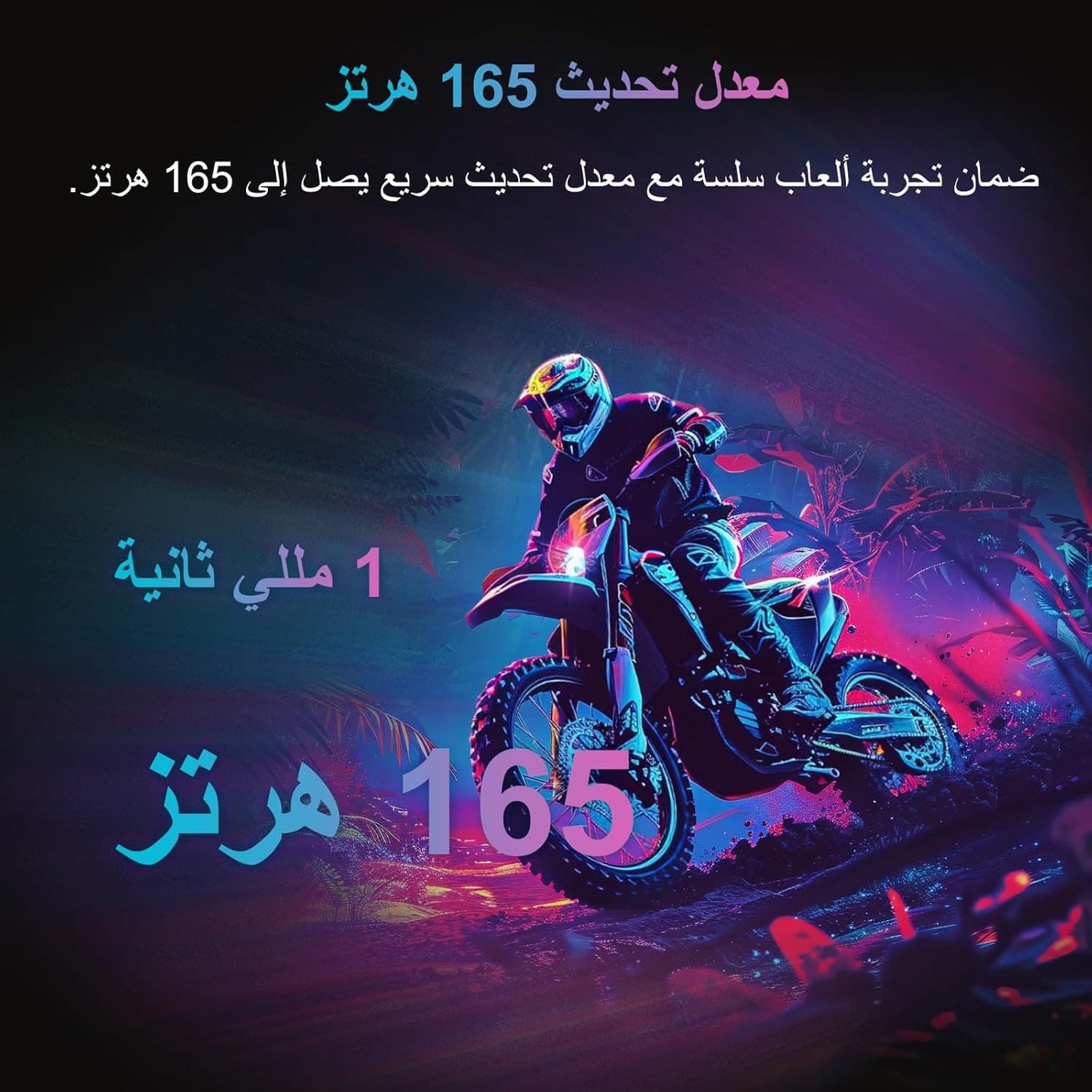 Z-EDGE 34-inch Ultrawide 2K Gaming Monitor - 21:9 Aspect Ratio, 3440x1440 Resolution, 165Hz Refresh Rate, 1ms MPRT, IPS Panel, 178° Viewing Angles, AMD FreeSync UG34W - 5