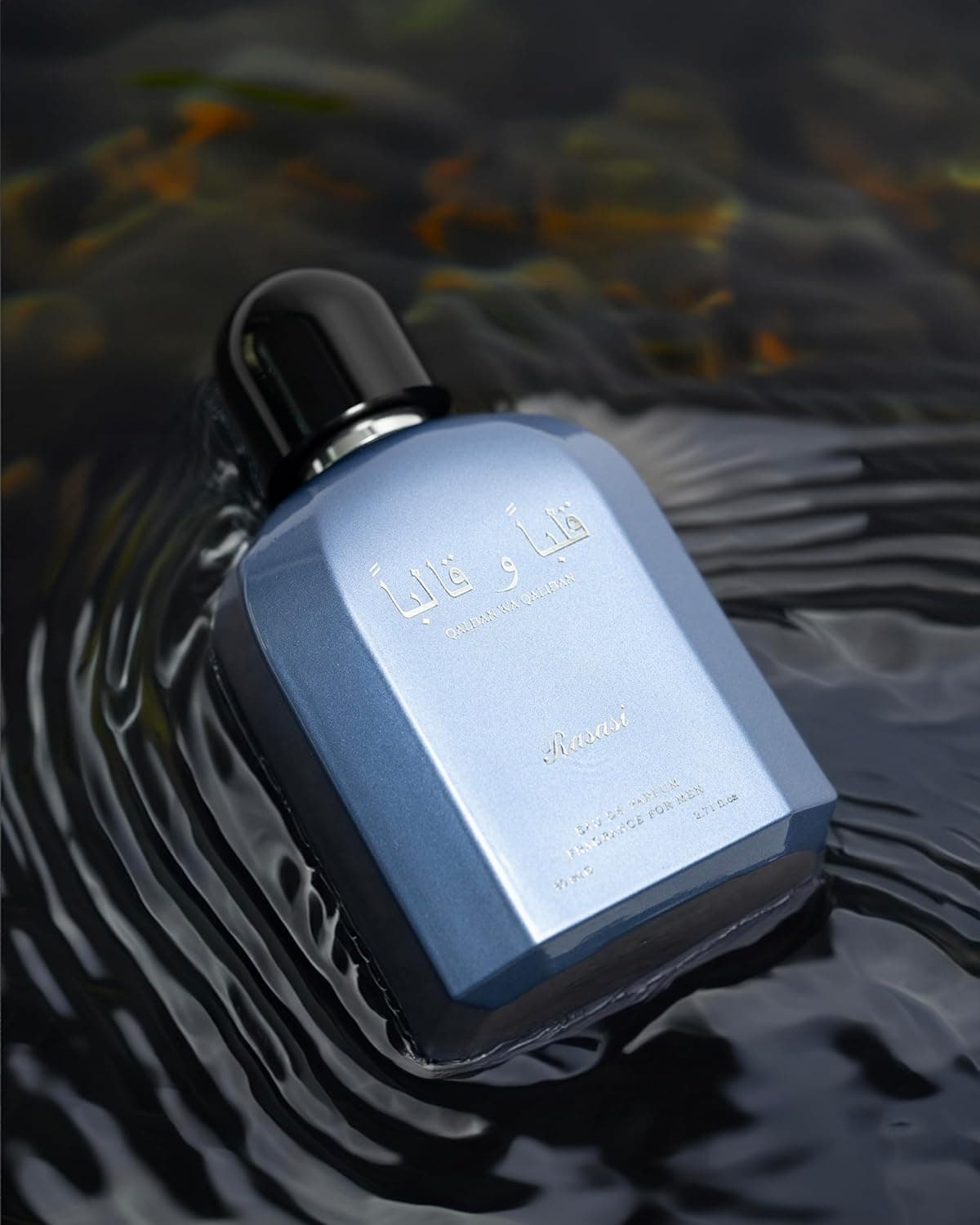 Rasasi Qalban Wa Qaliban for Men - EDP 80 ML - 3