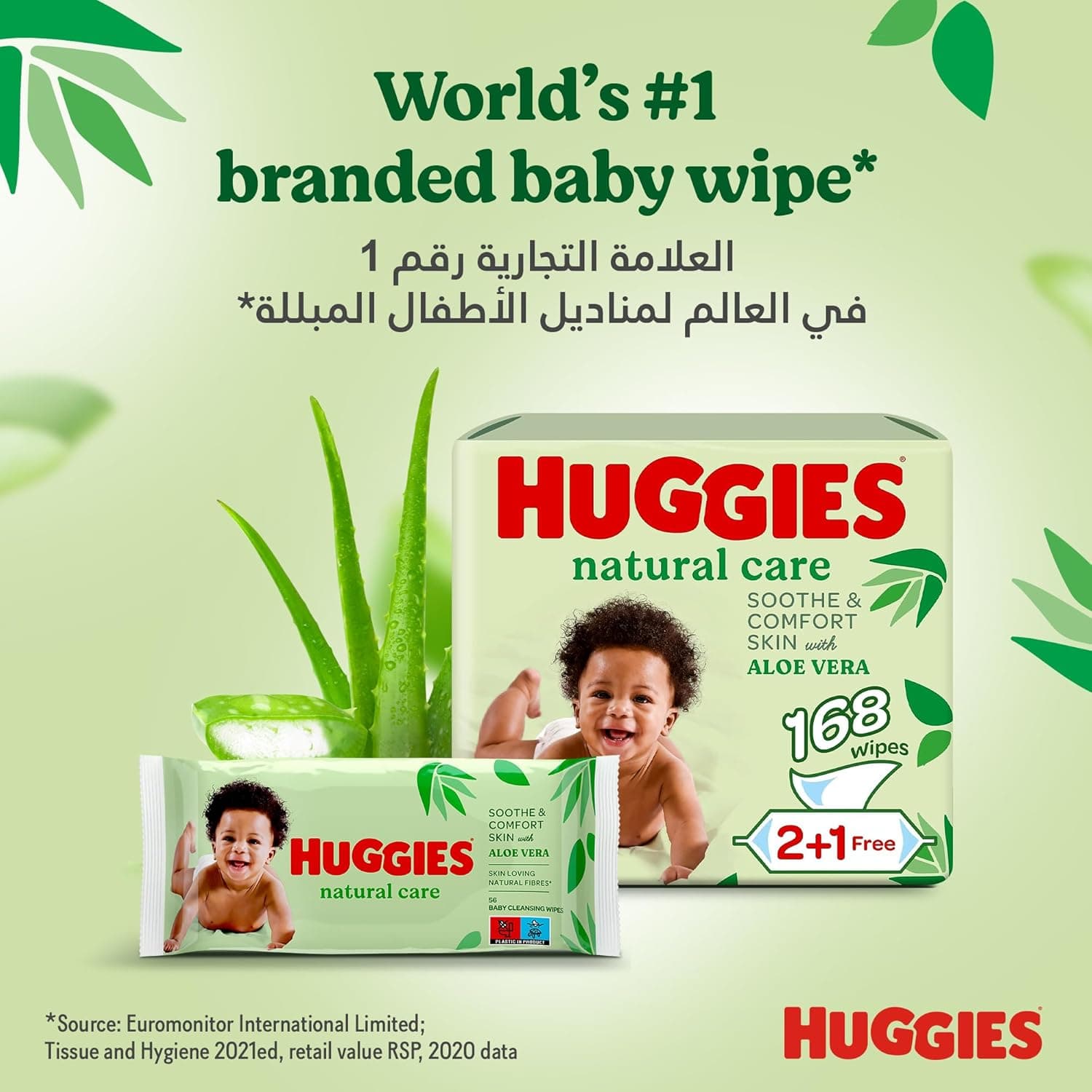 Huggies Natural Baby Wipes, Aloe Vera Wipes, 1 Pack x 56 Wipes - 6