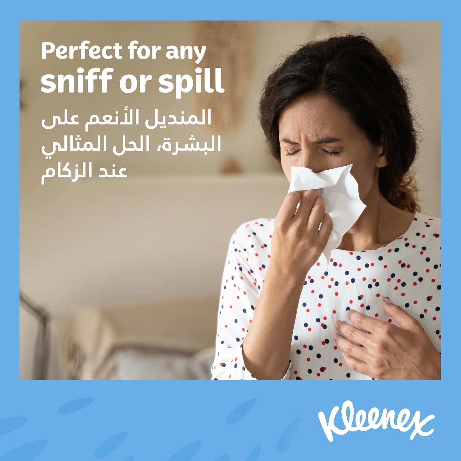 Kleenex Daily Care Facial Tissue, Pack Of 5 Boxes, 130 Sheets X 2 Ply - 4