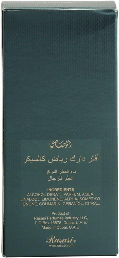 Rasasi After Dark for Men - EDP 100 ML - 4