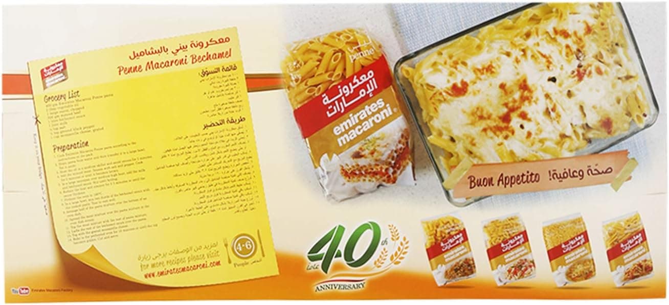 EMIRATES PENNE 400GM 4PK SPL OFF - 3