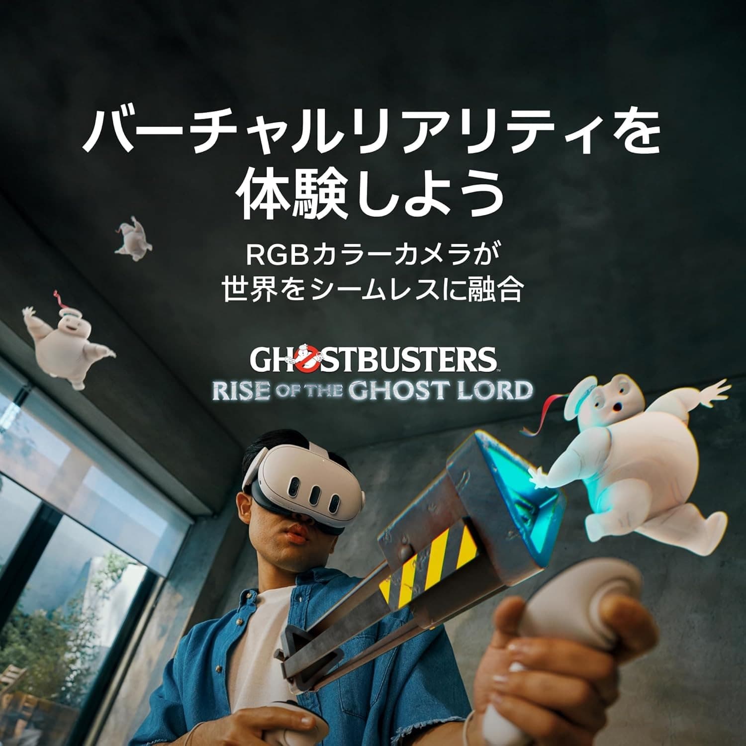 Meta Quest 3 Advanced All-In-One VR Headset 512GB White - 5