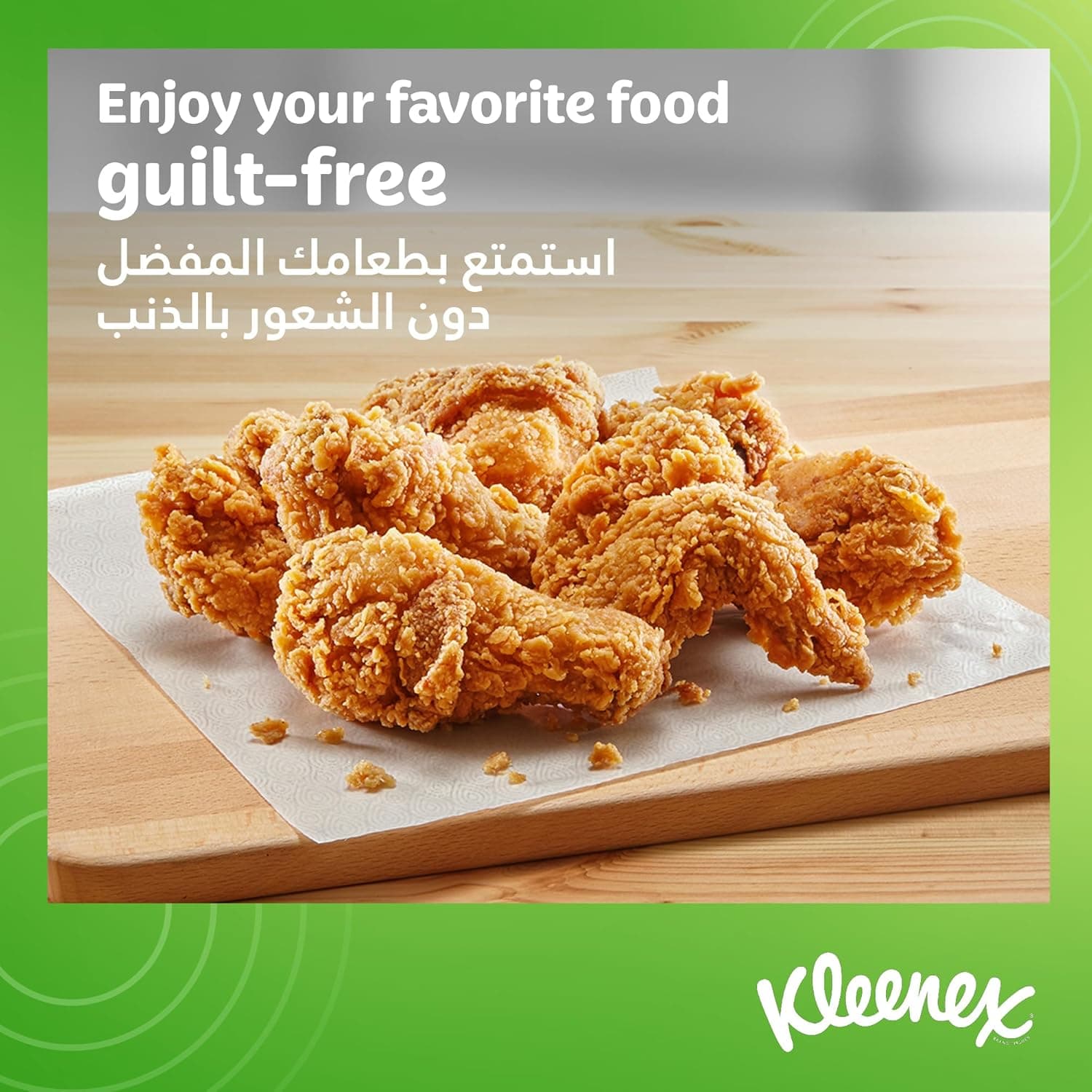 Kleenex Calorie Absorb Kitchen Tissue Paper Towel, 3 PLY, 1 Rolls x 50 Sheets, Food-Grade Strong Absorbent Kitchen Tissue - 3