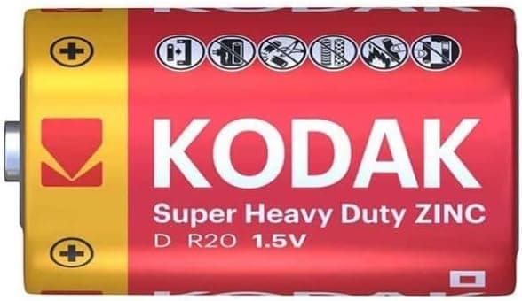 Kodak CTA 30951051 – Palina Salina R14 - 2