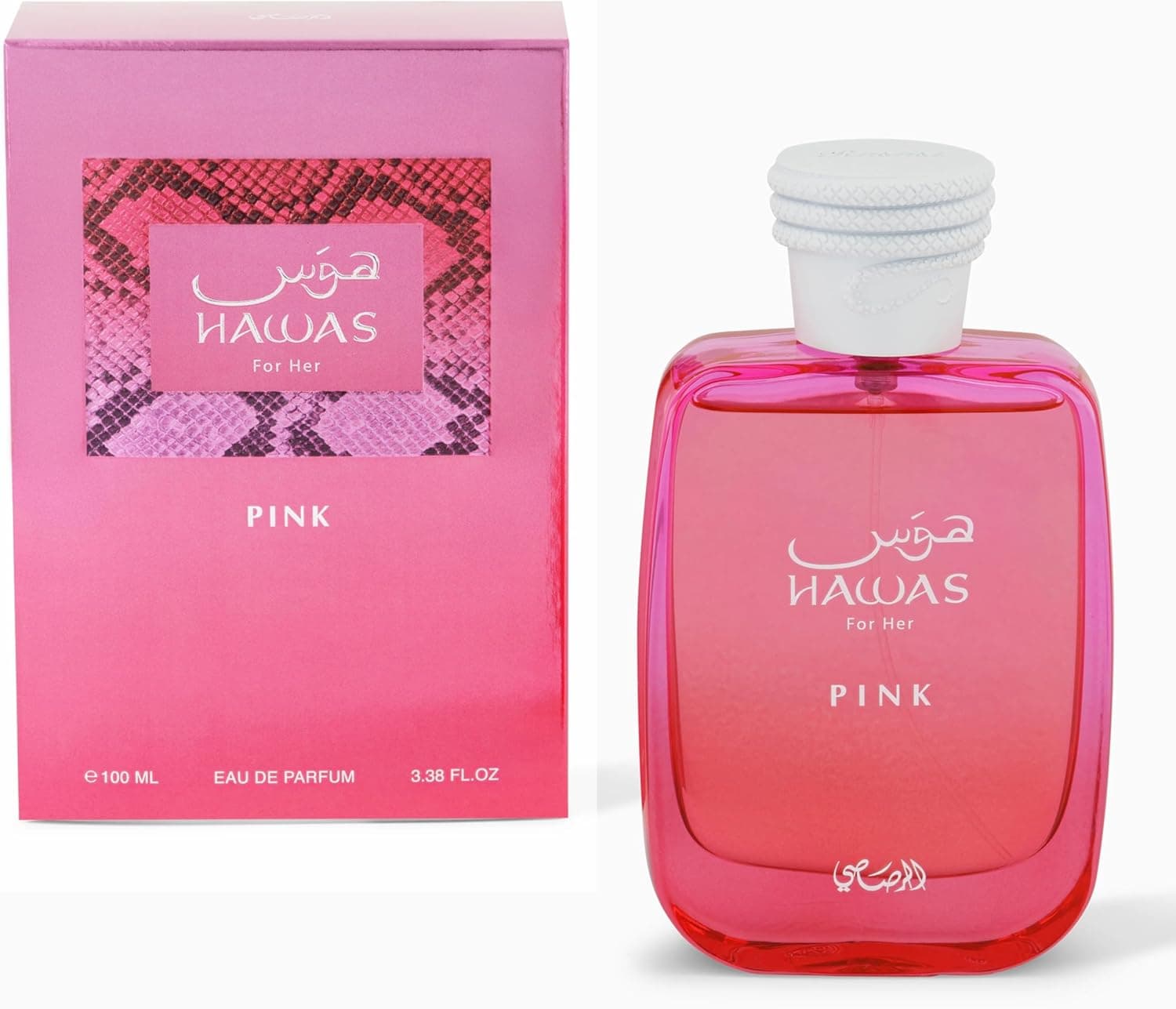 Hawas Pink | Eau De Parfum | Women | 100 ML - 2