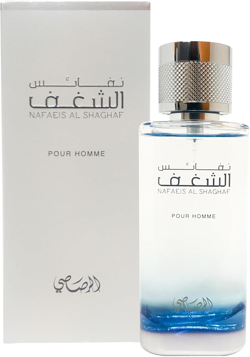 الرصاصي Rasasi NAFAEIS AL SHAGHAF POUR HOMME EDP 100ML - 1