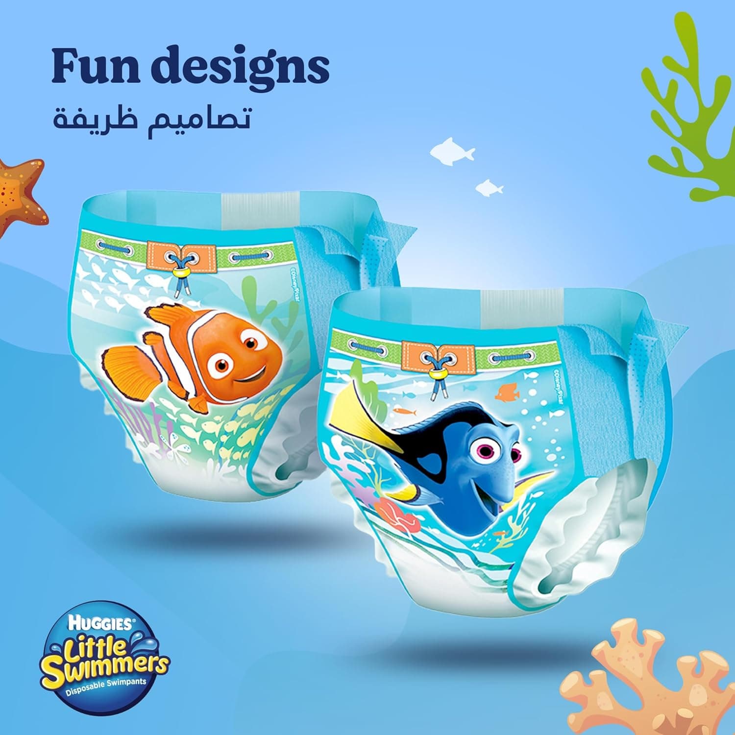 HUGGIES LITTLE SWIMMER, Swim Pants Diaper, Size Large,  80 Swim Pants - 6