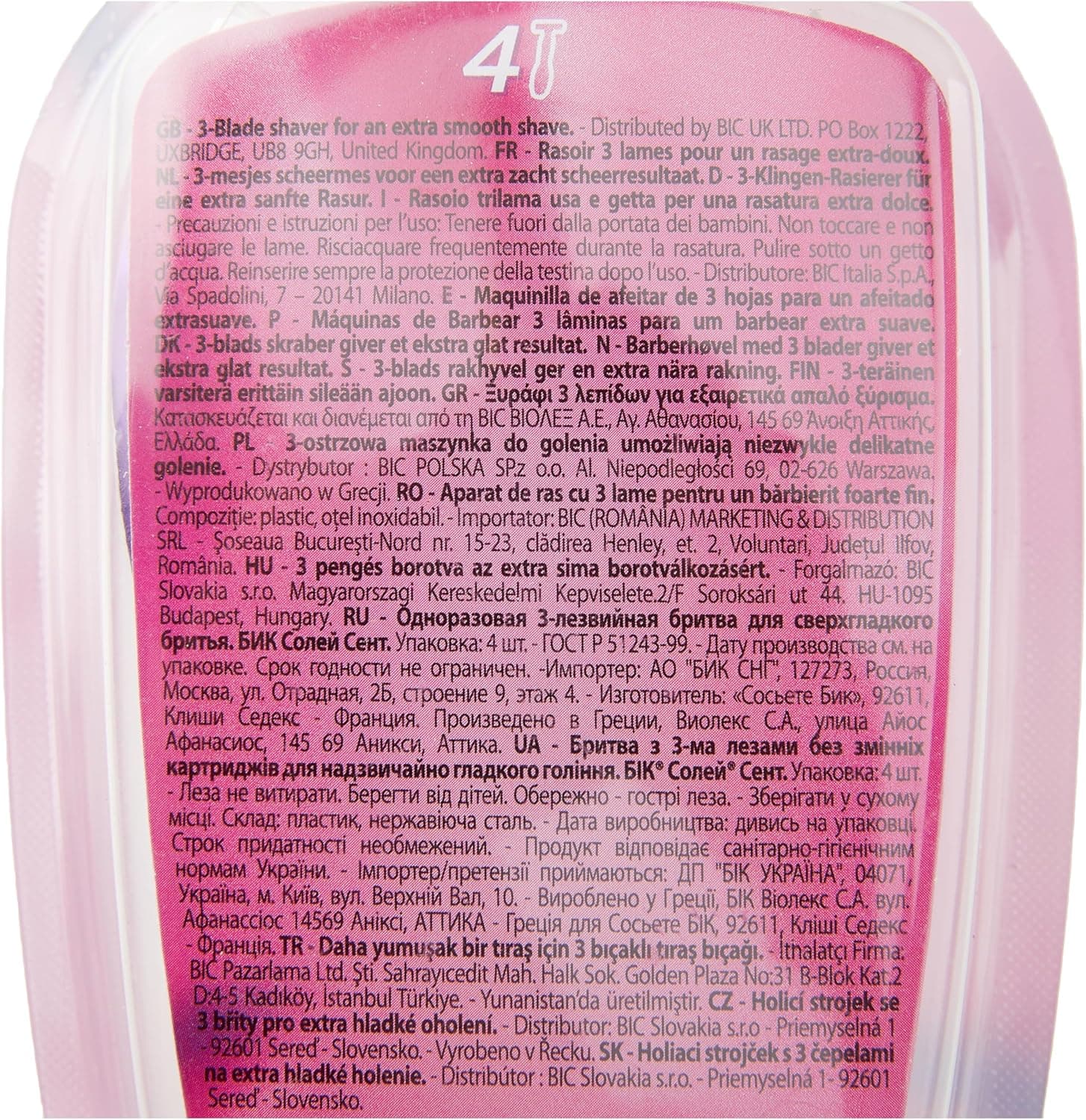SH F SOLEIL SCENT BLISTER 4 (10X4'S)) - Image 2