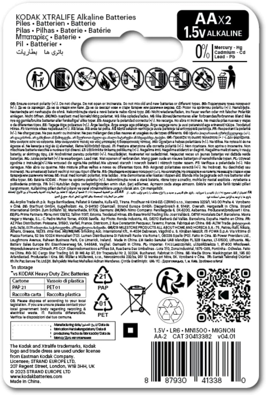 KODAK | AA Batteries | Double A | Disposable Household Alkaline | 1.5V | 2 Pack - 2