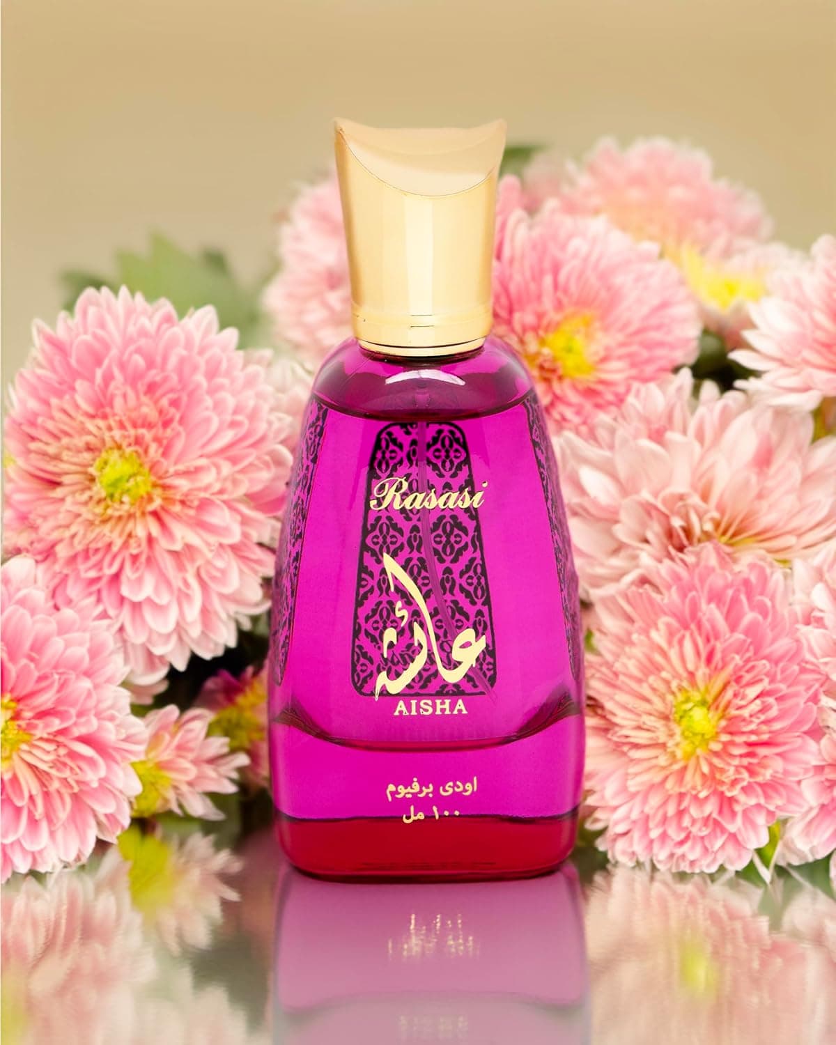 Rasasi Aisha for Women - EDP 100 ML - 3