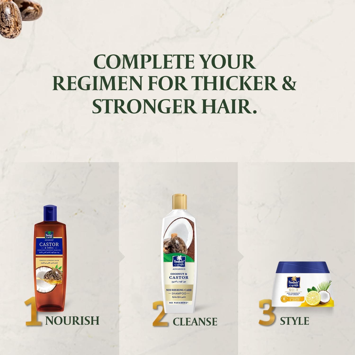 Parachute Hair Oil Lite For Women, 2 X 300 Ml - 7