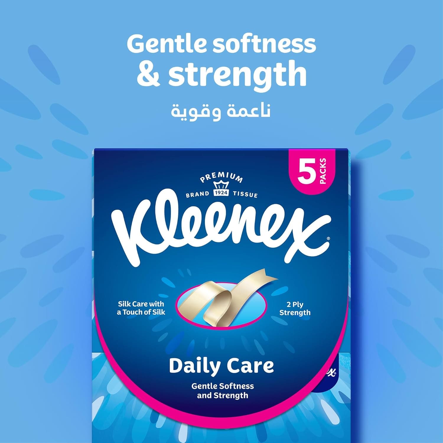 Kleenex Daily Care Facial Tissue, Pack Of 5 Boxes, 130 Sheets X 2 Ply - 3