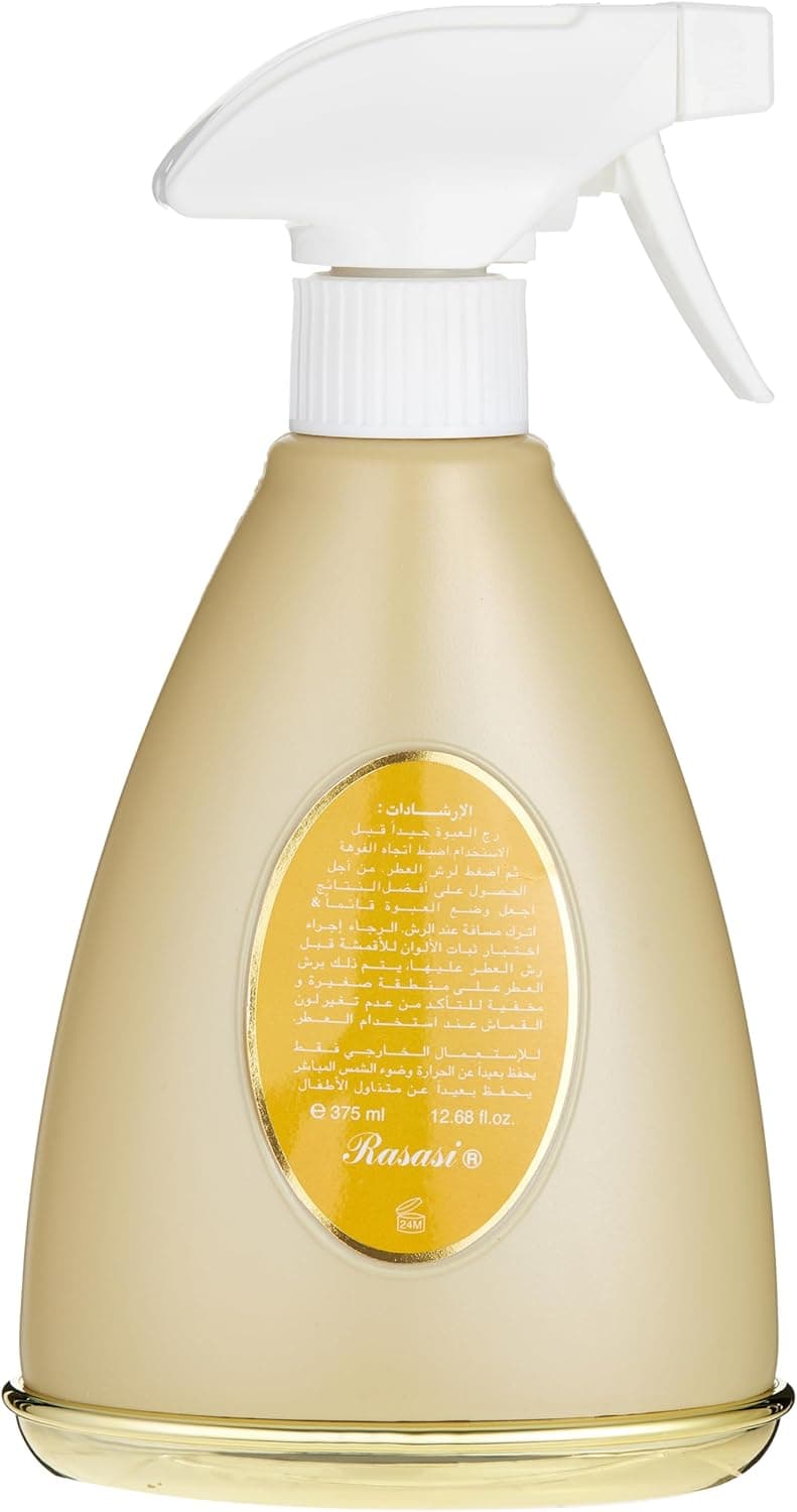 الرصاصي Rasasi PERF AQUA MASARRAH 375 ML - 2